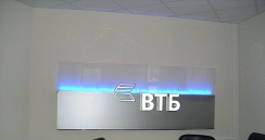 Монтажи внутренних световых конструкций для филиала банка ВТБ