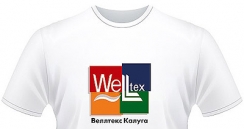 Фирменные футболки «Веллтекс» (Welltex)