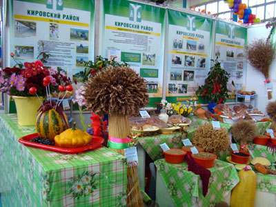 Сельскохозяйственная выставка Калужская осень 2009. город Калуга, оформление выставки.
