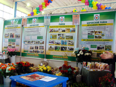 Сельскохозяйственная выставка Калужская осень 2009. город Калуга, изготовление выставочных стендов