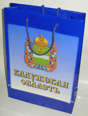 Бумажные пакеты "Калужская область"